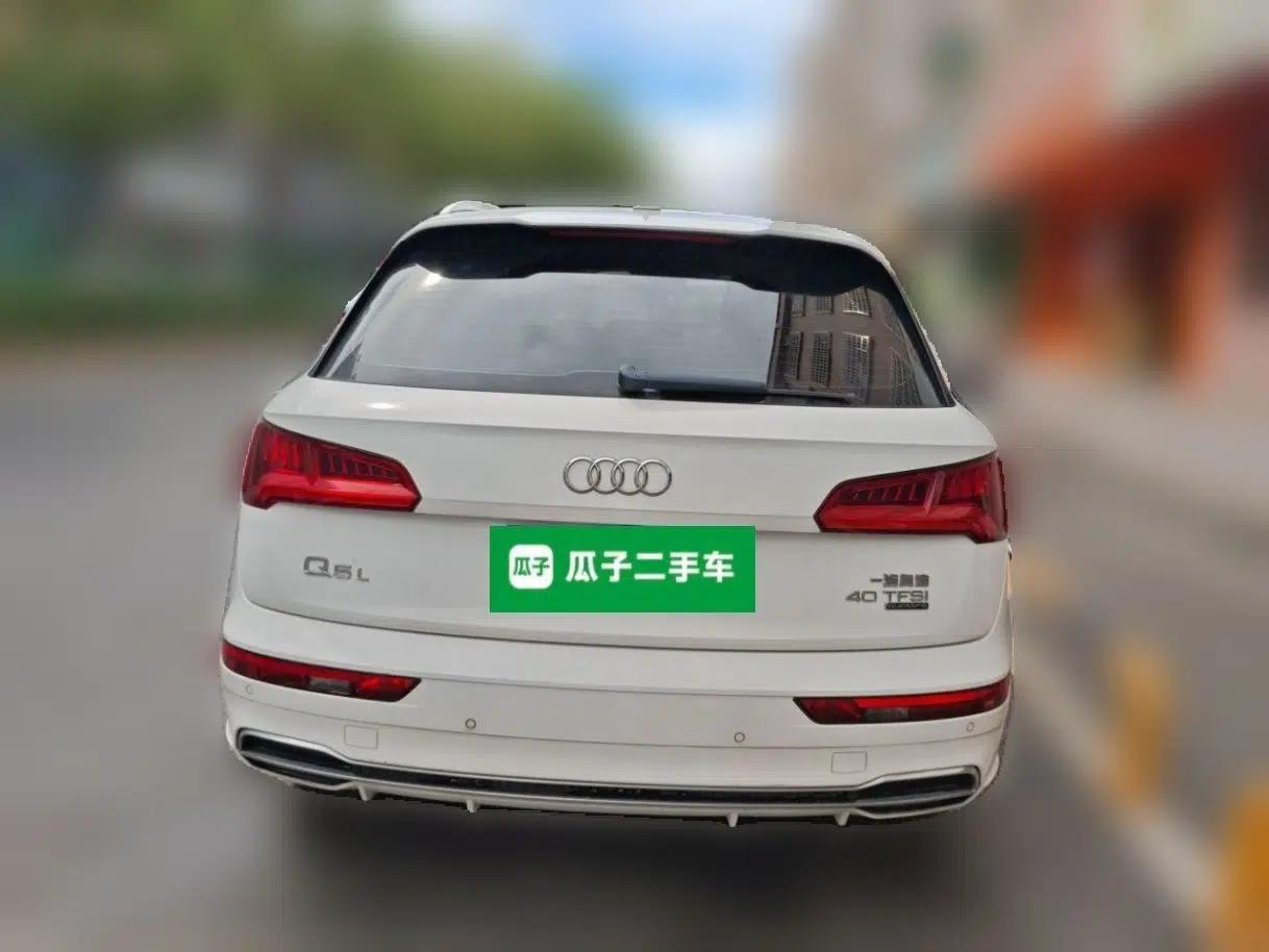 Audi Q5L 2020 40 TFSI Prestige Fashion Edition — миниатюра 5