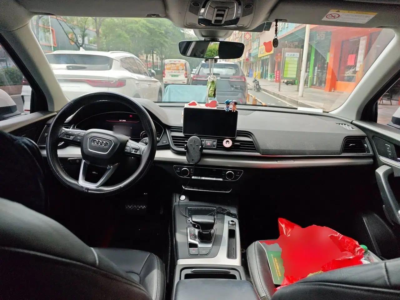 Audi Q5L 2020 40 TFSI Prestige Fashion Edition — миниатюра 9