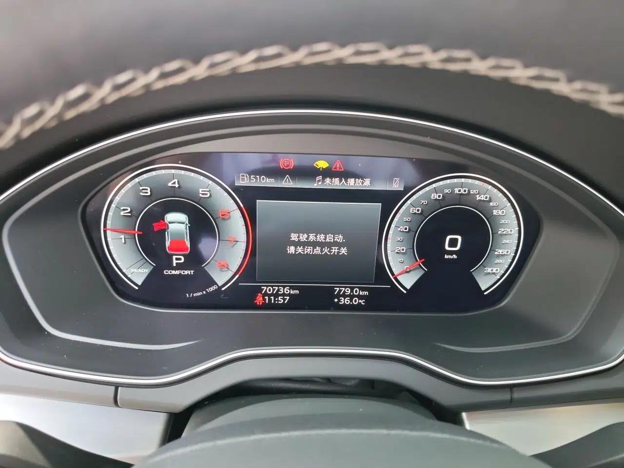 Audi Q5L 2022 40T Fashionable and Dynamic Model — миниатюра 11