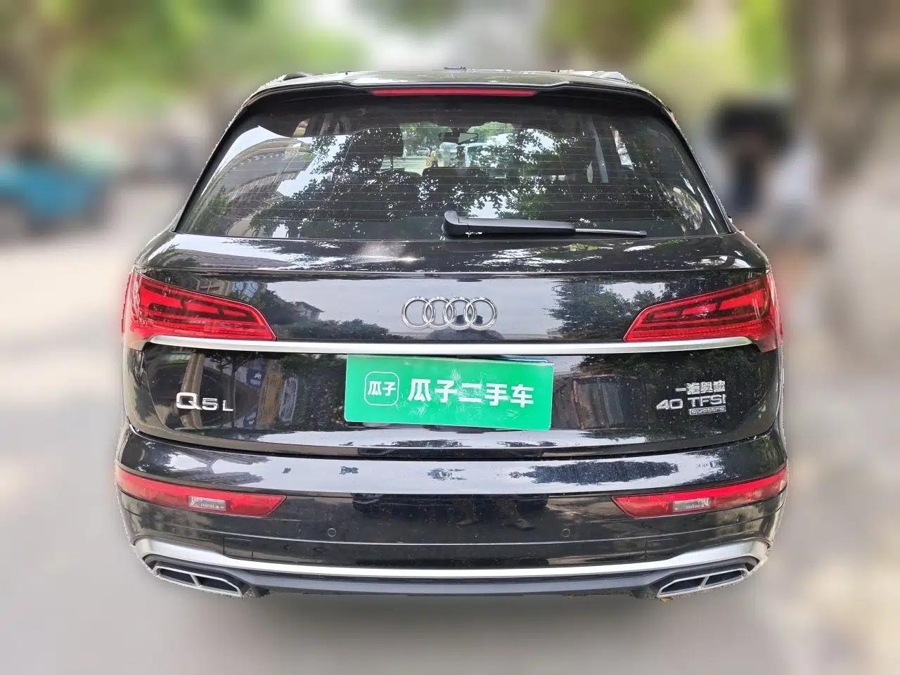 Audi Q5L 2022 40T Fashionable and Dynamic Model — миниатюра 5