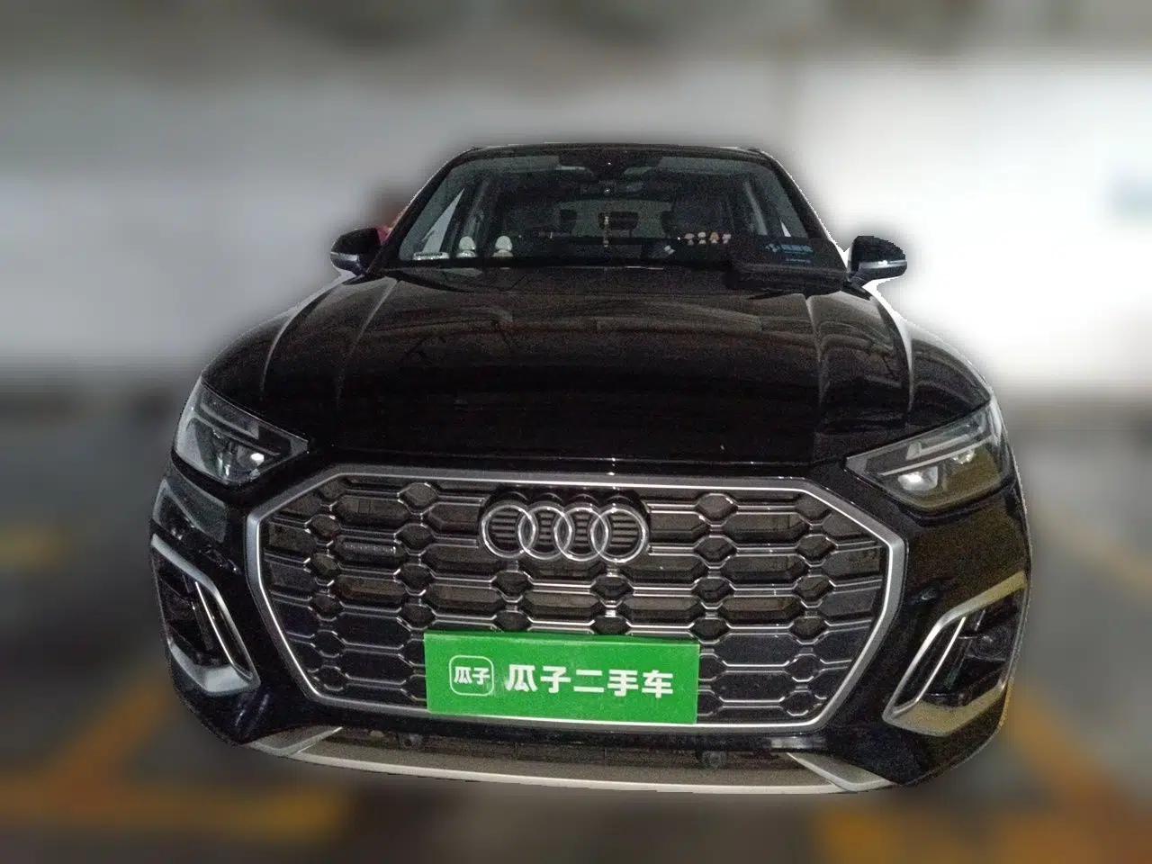 Audi Q5L 2022 Updated 40T Luxury Dynamic Edition — миниатюра 2