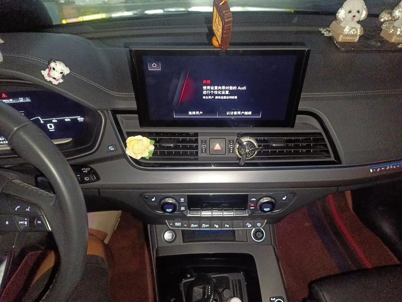 Audi Q5L 2022 Updated 40T Luxury Dynamic Edition — миниатюра 10