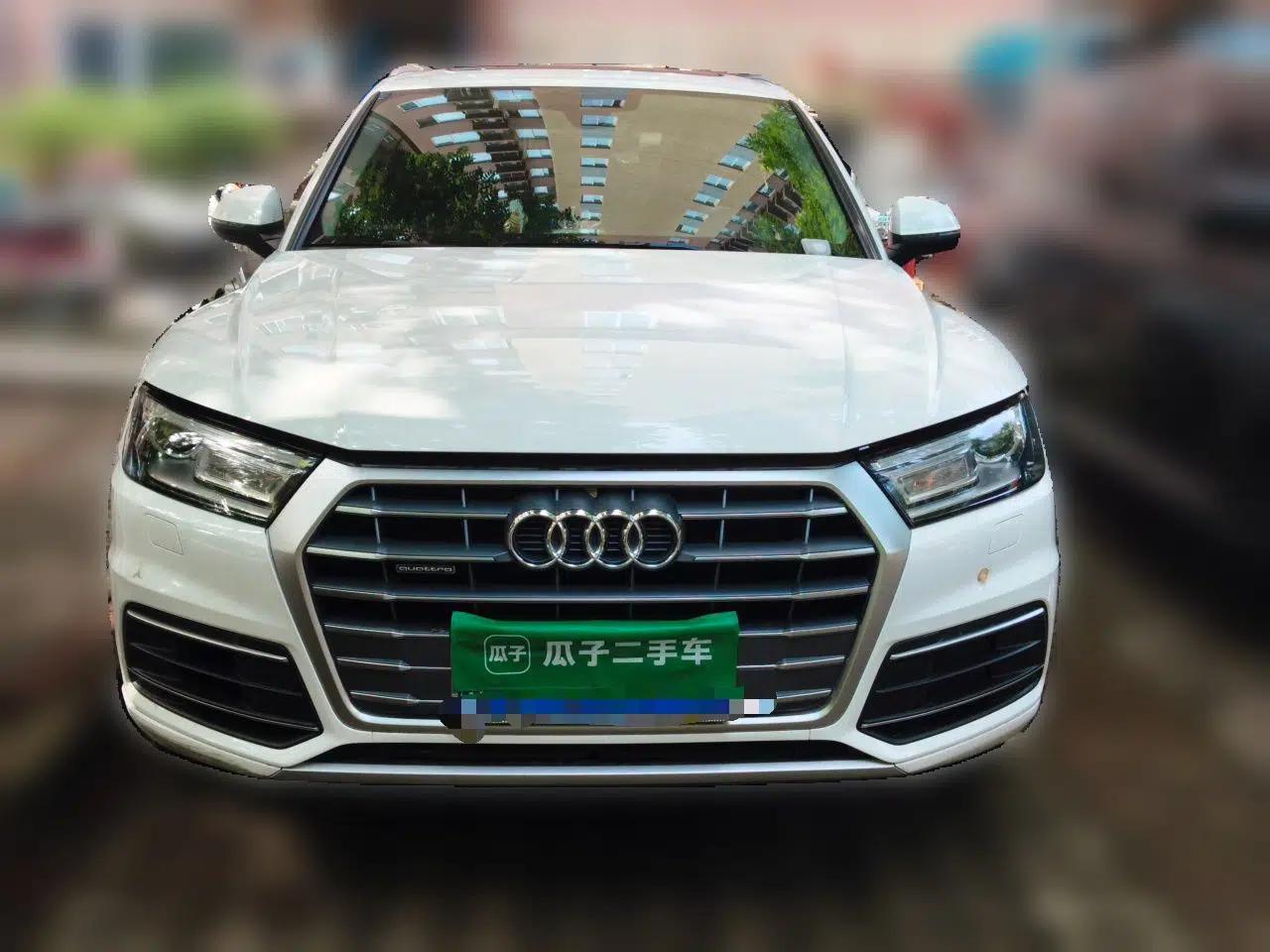 Audi Q5L 2018 40 TFSI Prestige Edition China V — миниатюра 2