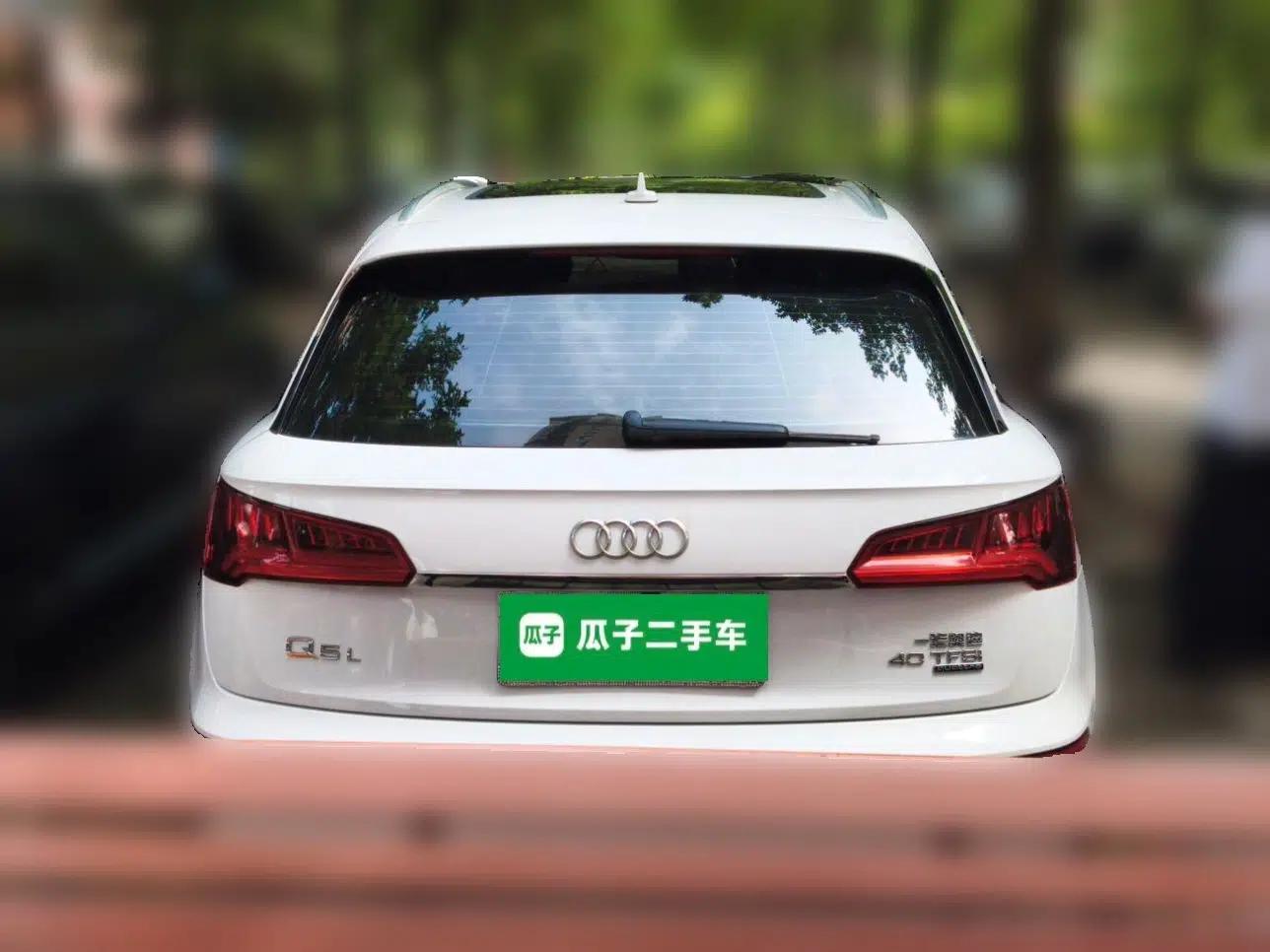 Audi Q5L 2018 40 TFSI Prestige Edition China V — миниатюра 5