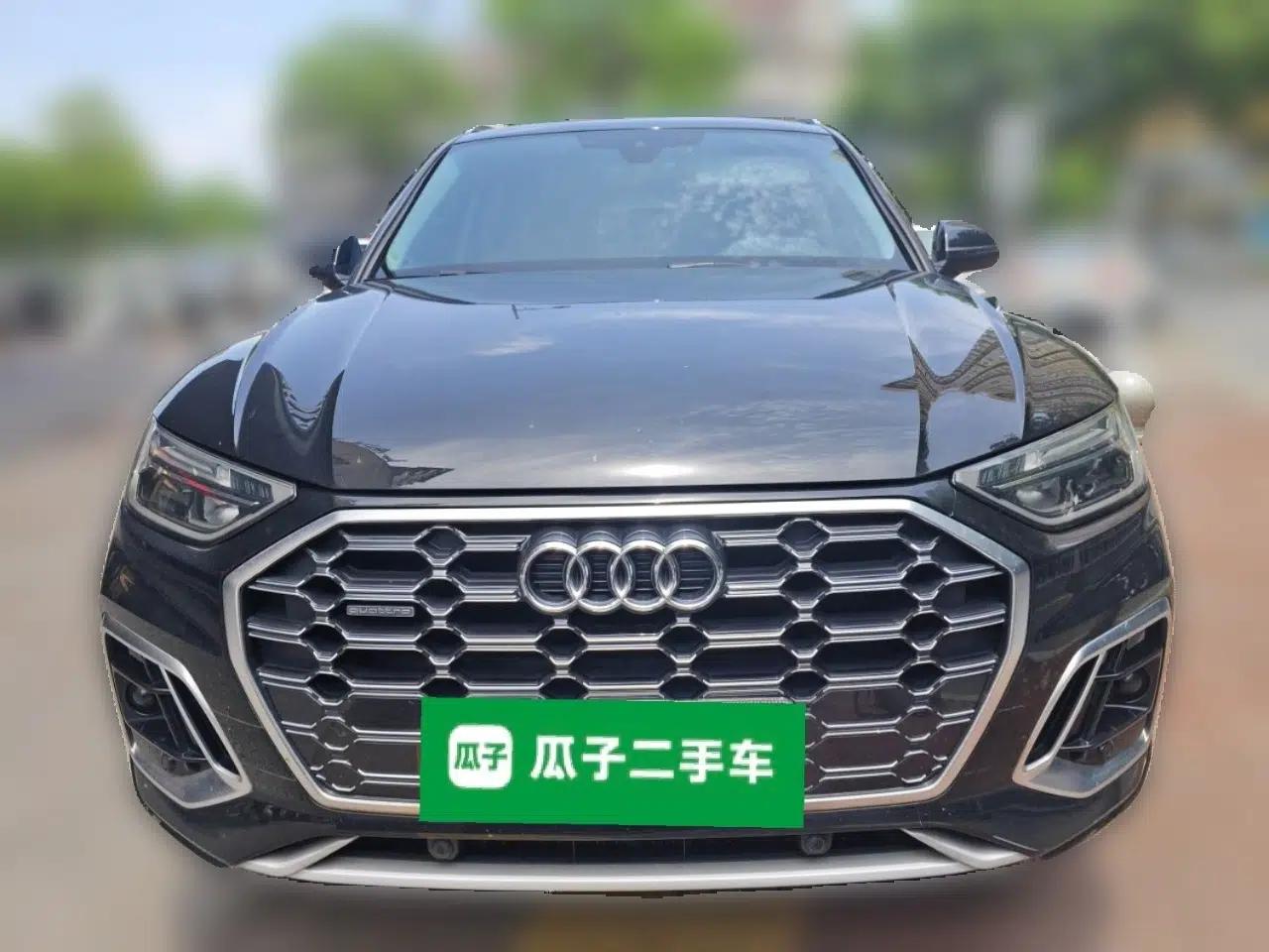 Audi Q5L 2022 40T Fashionable and Dynamic Model — миниатюра 2