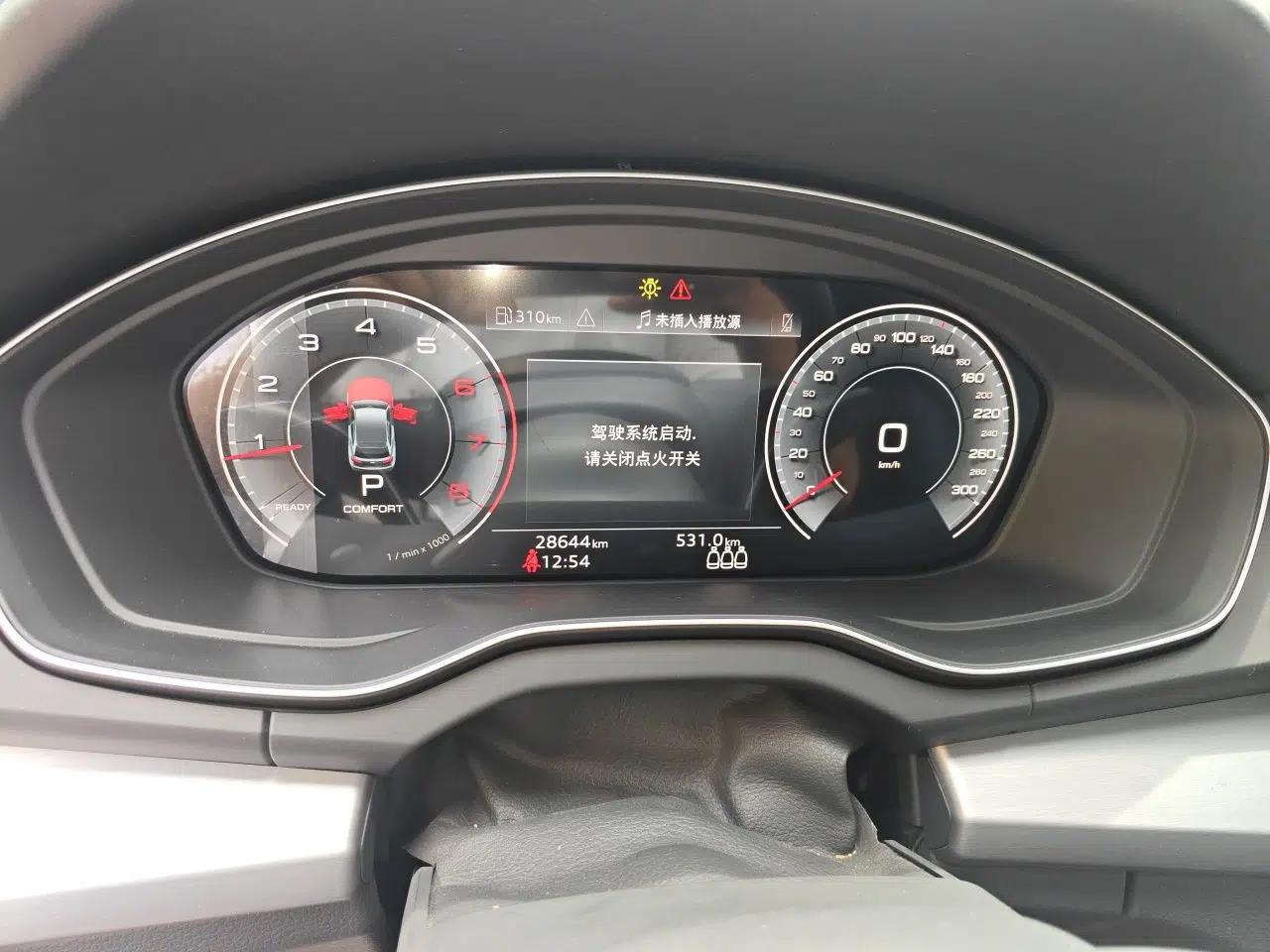 Audi Q5L 2022 40T Fashionable and Dynamic Model — миниатюра 11