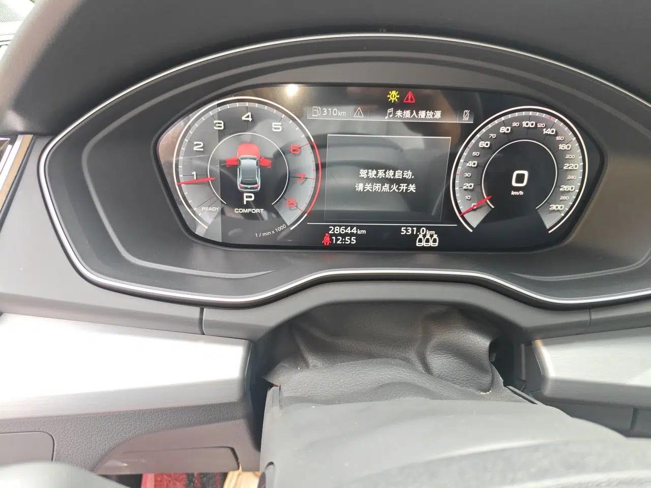 Audi Q5L 2022 40T Fashionable and Dynamic Model — миниатюра 12