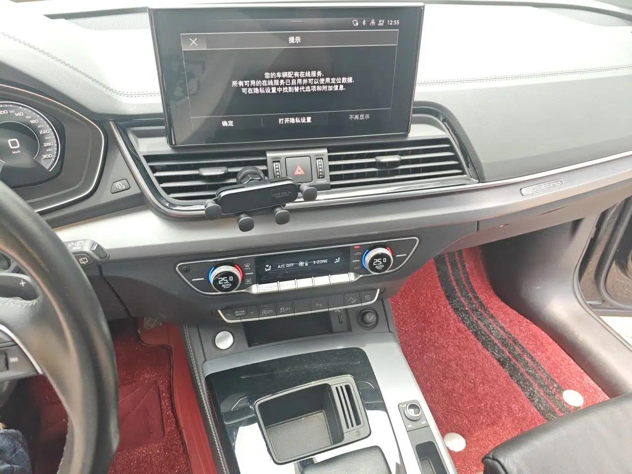 Audi Q5L 2022 40T Fashionable and Dynamic Model — миниатюра 13