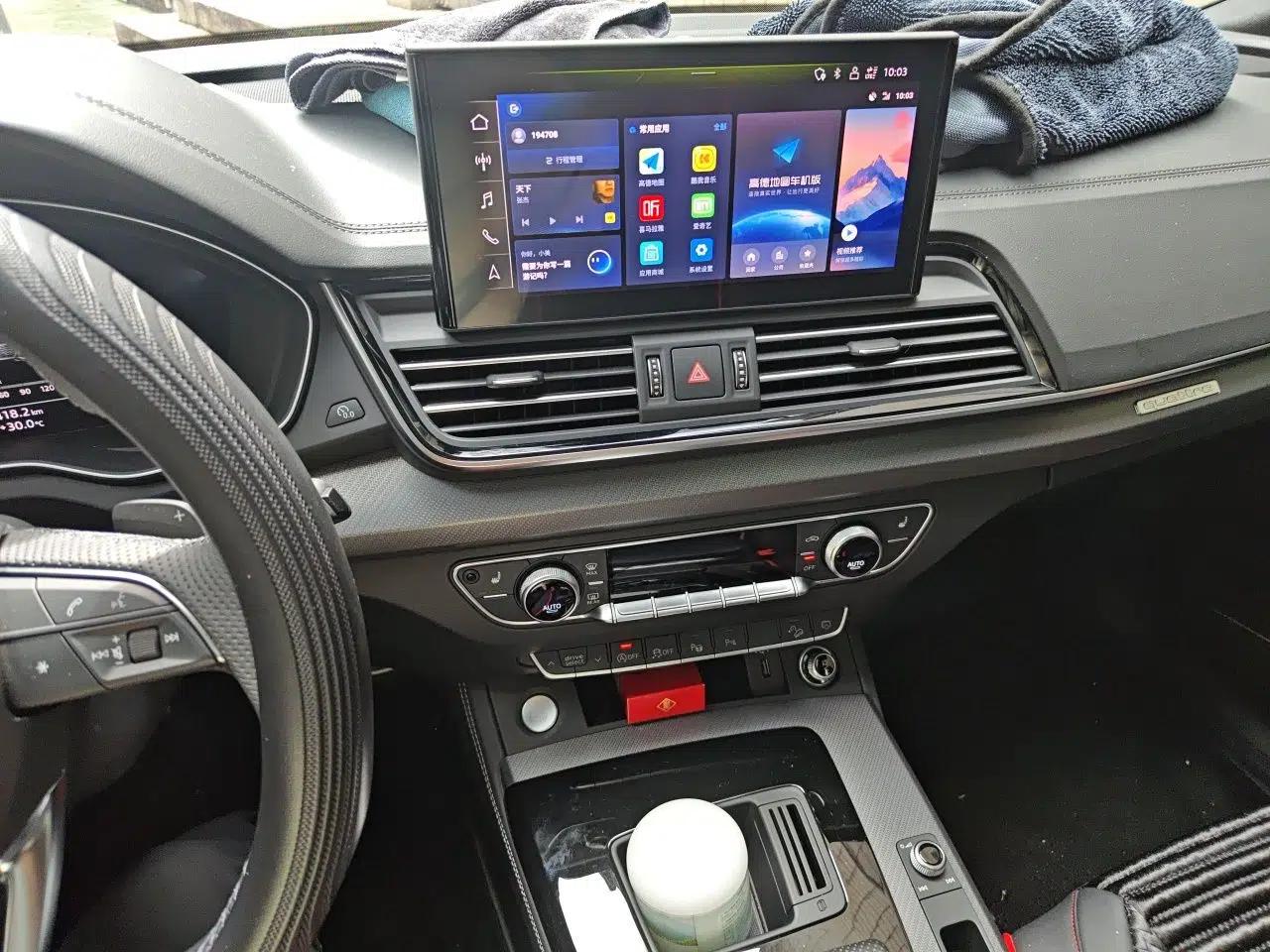Audi Q5L 2024 45 TFSI Luxury Dynamic Model — миниатюра 13