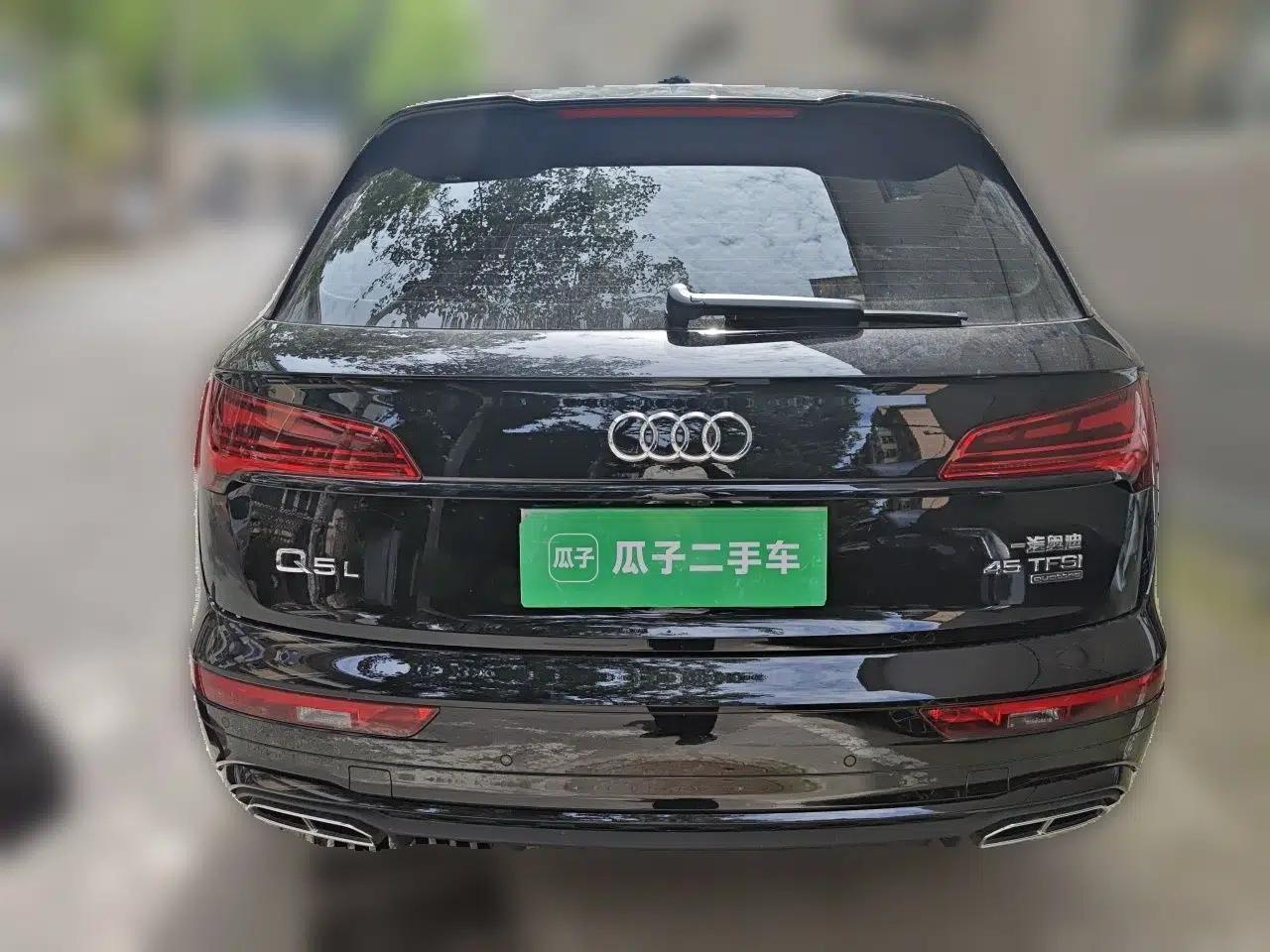 Audi Q5L 2024 45 TFSI Luxury Dynamic Model — миниатюра 5