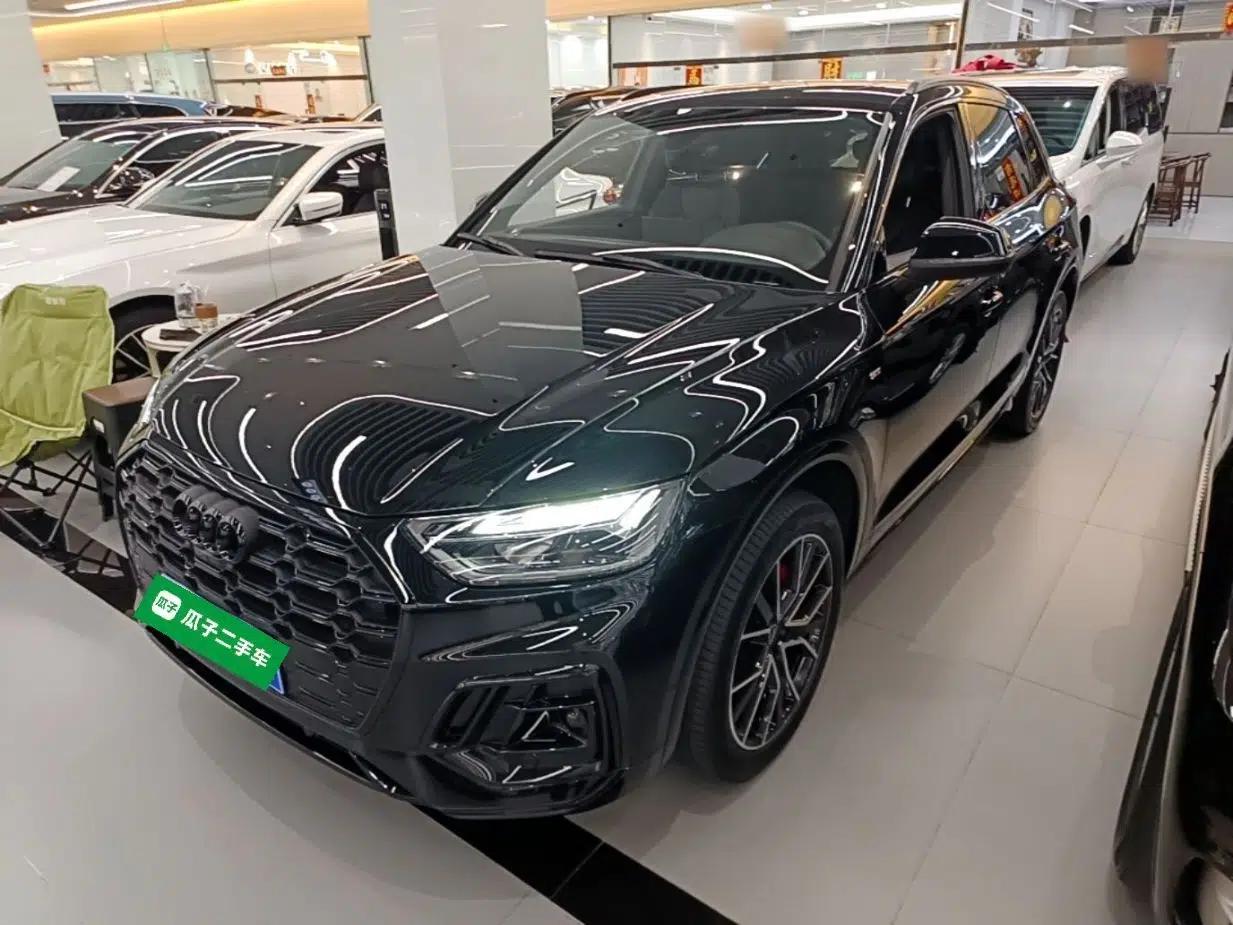 Audi Q5L 2024 45 TFSI Luxury Dynamic Model — миниатюра 1
