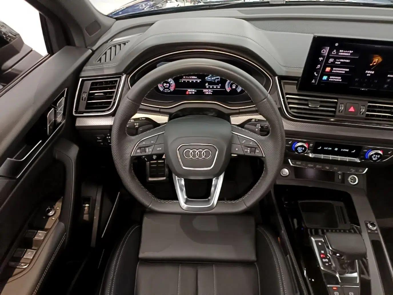 Audi Q5L 2024 45 TFSI Luxury Dynamic Model — миниатюра 13