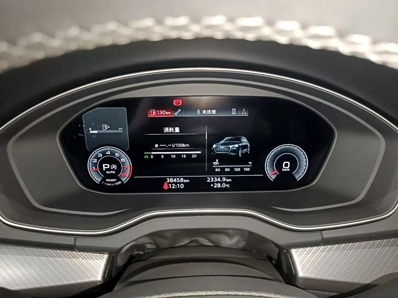 Audi Q5L 2024 45 TFSI Luxury Dynamic Model — миниатюра 14