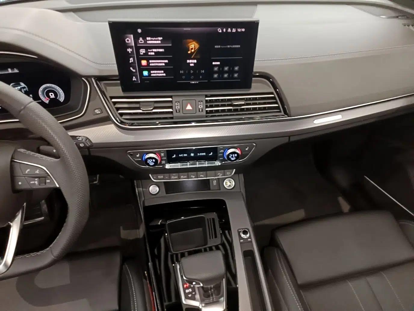 Audi Q5L 2024 45 TFSI Luxury Dynamic Model — миниатюра 15
