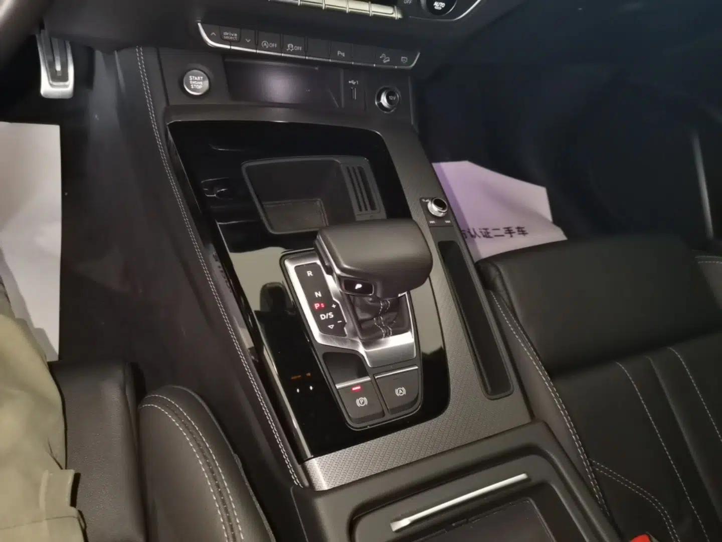 Audi Q5L 2023 40T Luxury Dynamic Model — миниатюра 16