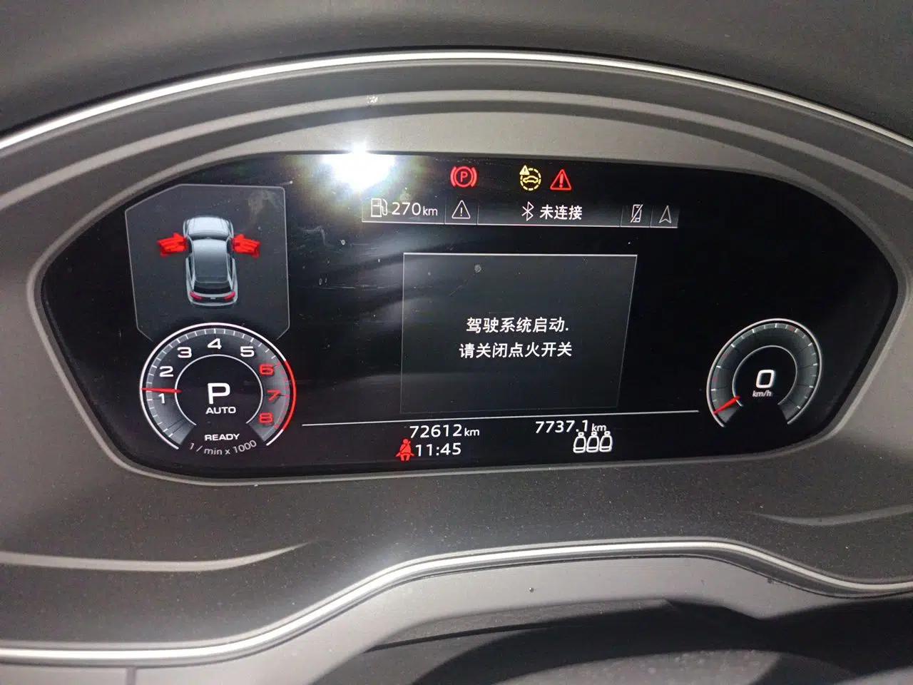 Audi Q5L 2022 40T Luxury Dynamic Model — миниатюра 11