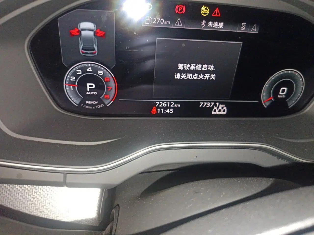 Audi Q5L 2022 40T Luxury Dynamic Model — миниатюра 12