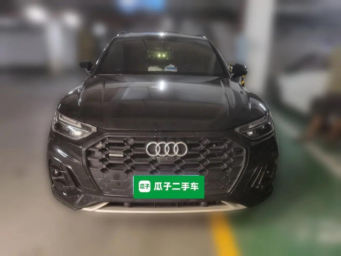 Audi Q5L 2025 quattro 45th Anniversary Edition 45 TFSI Luxury Dynamic Model — миниатюра 2