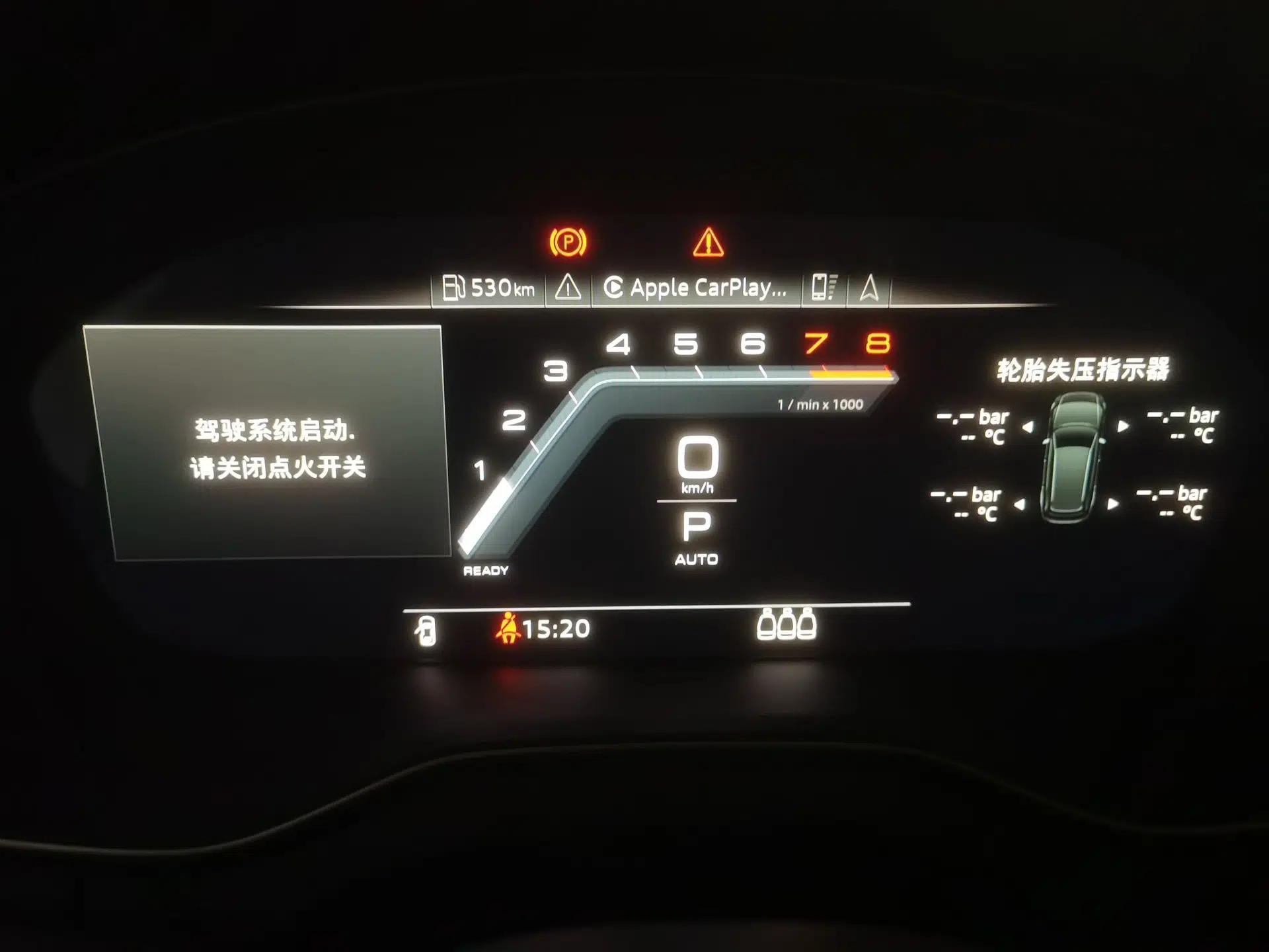 Audi Q5L 2025 quattro 45th Anniversary Edition 45 TFSI Luxury Dynamic Model — миниатюра 11