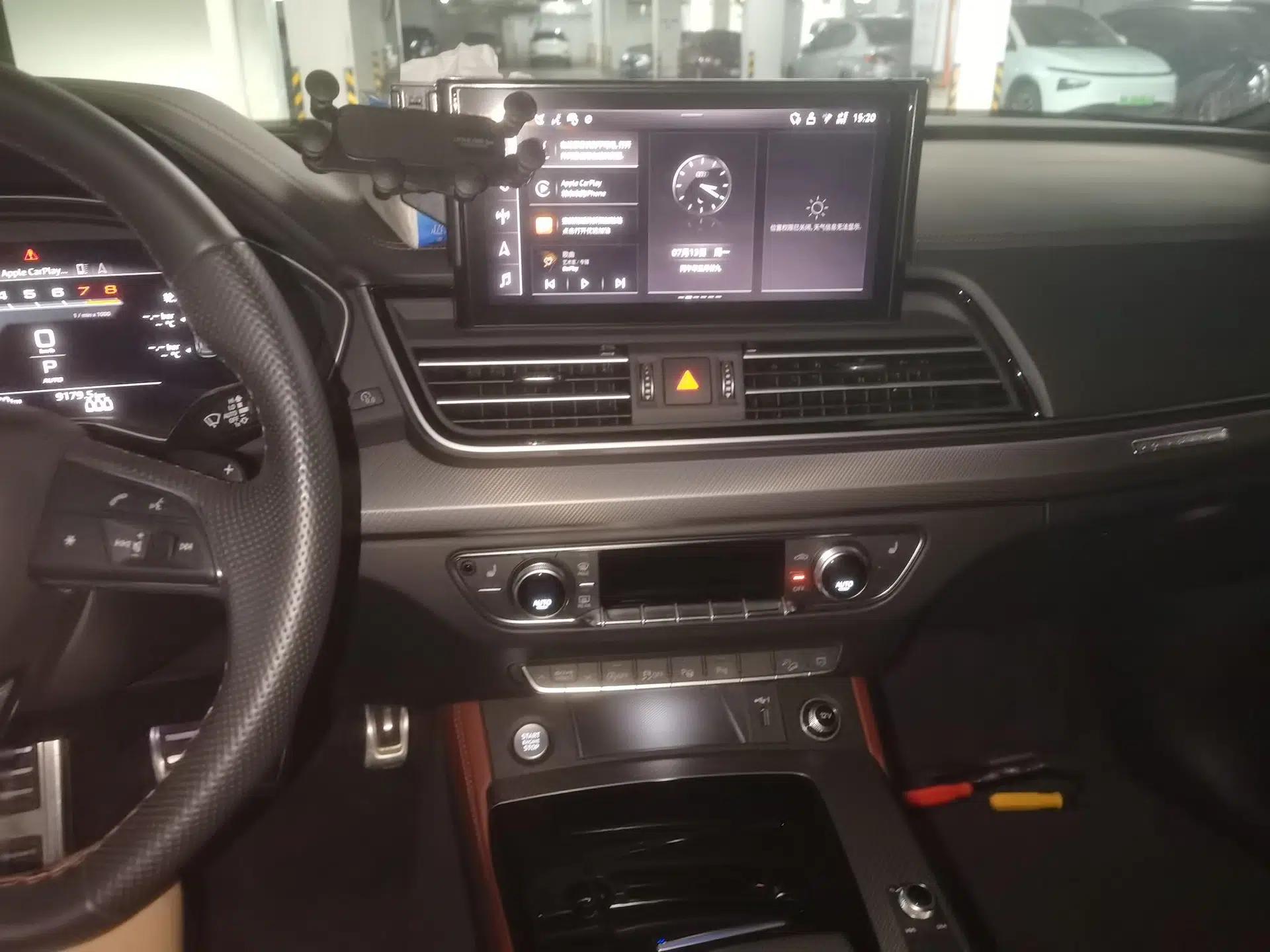Audi Q5L 2025 quattro 45th Anniversary Edition 45 TFSI Luxury Dynamic Model — миниатюра 13