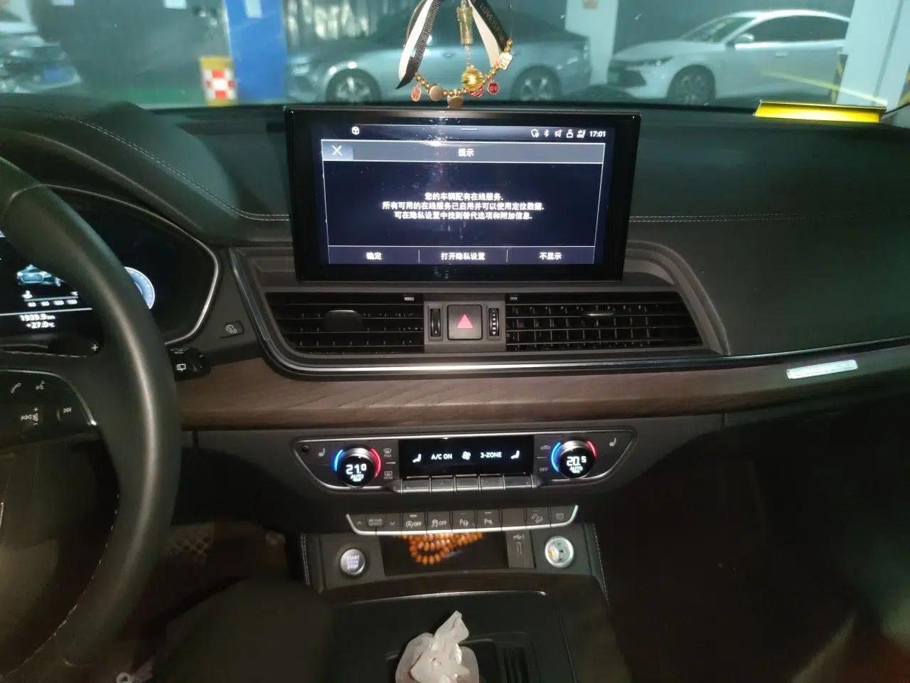 Audi Q5L 2022 40T Fashionable and Elegant Model — миниатюра 13