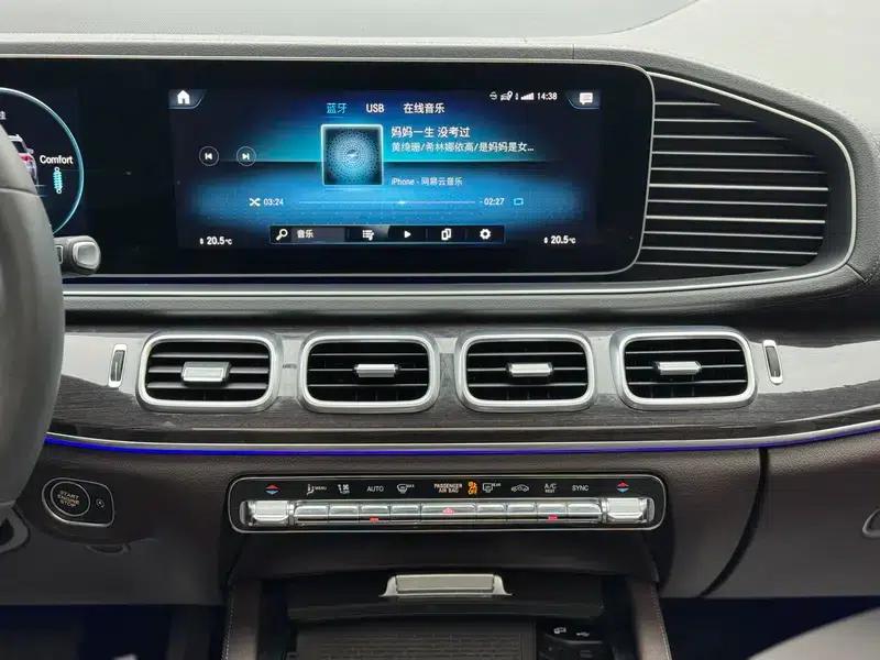 Mercedes-Benz GLE (Imported) 2020 GLE 350 4MATIC Fashion Model — миниатюра 9