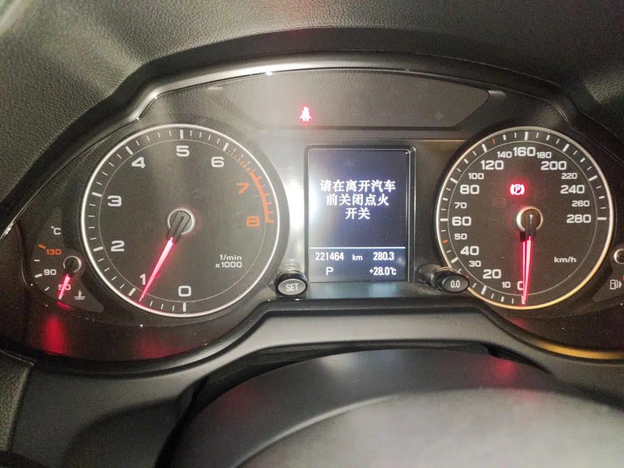 Audi Q5 2013 40 TFSI Technology Edition — миниатюра 11