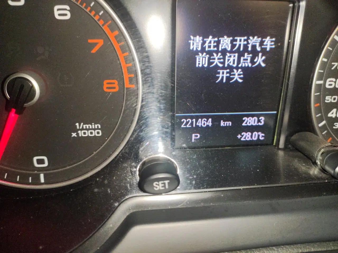 Audi Q5 2013 40 TFSI Technology Edition — миниатюра 12