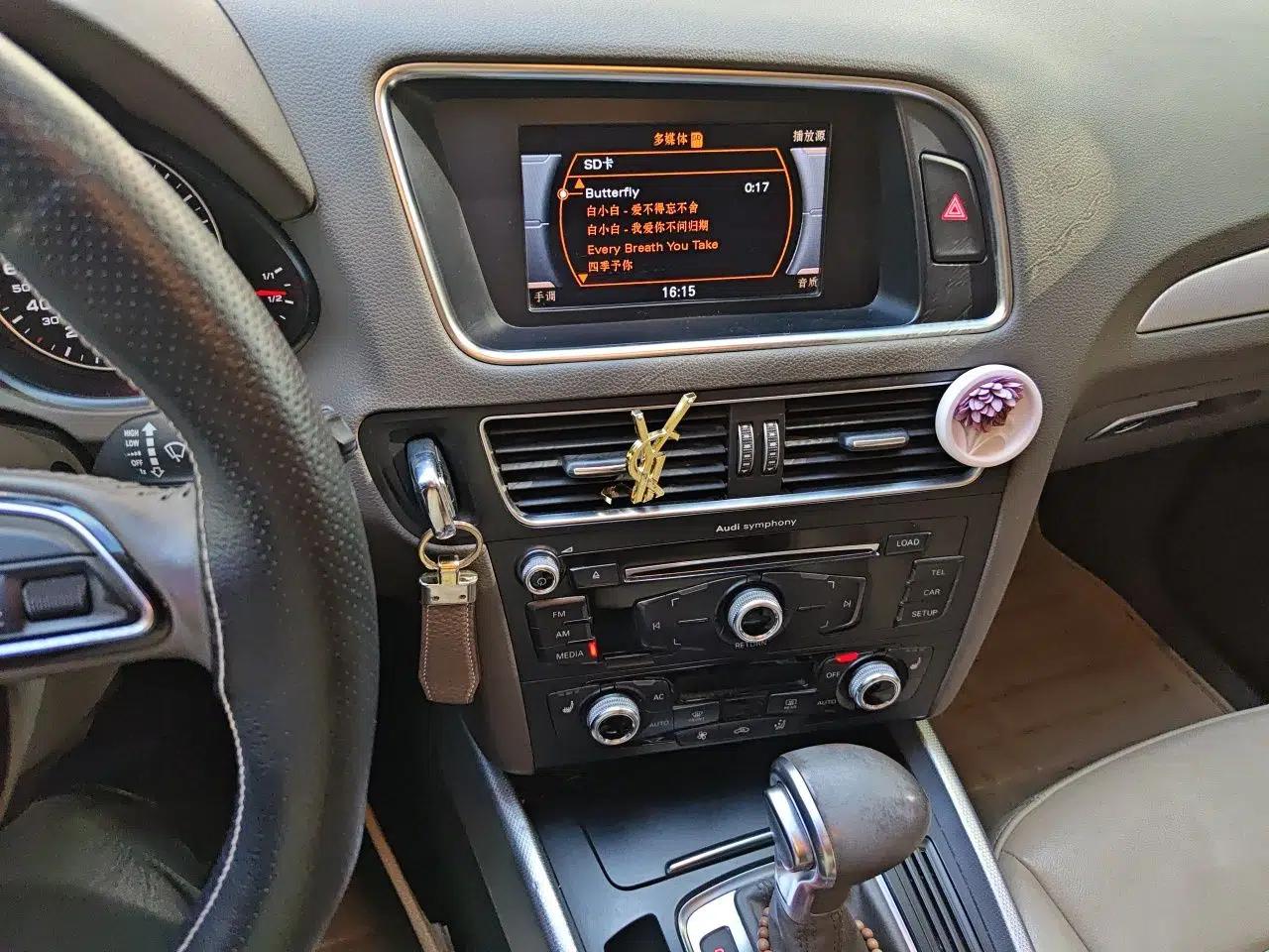 Audi Q5 2013 40 TFSI Technology Edition — миниатюра 13