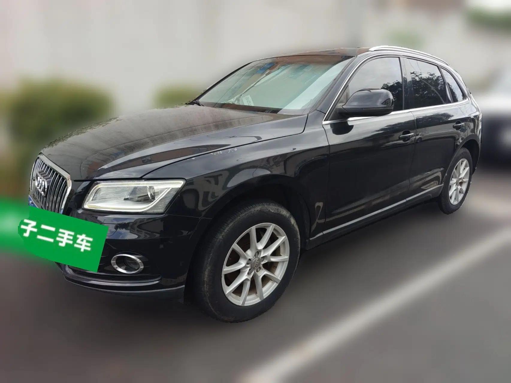 Audi Q5 2015 40 TFSI Trendy Edition — миниатюра 1