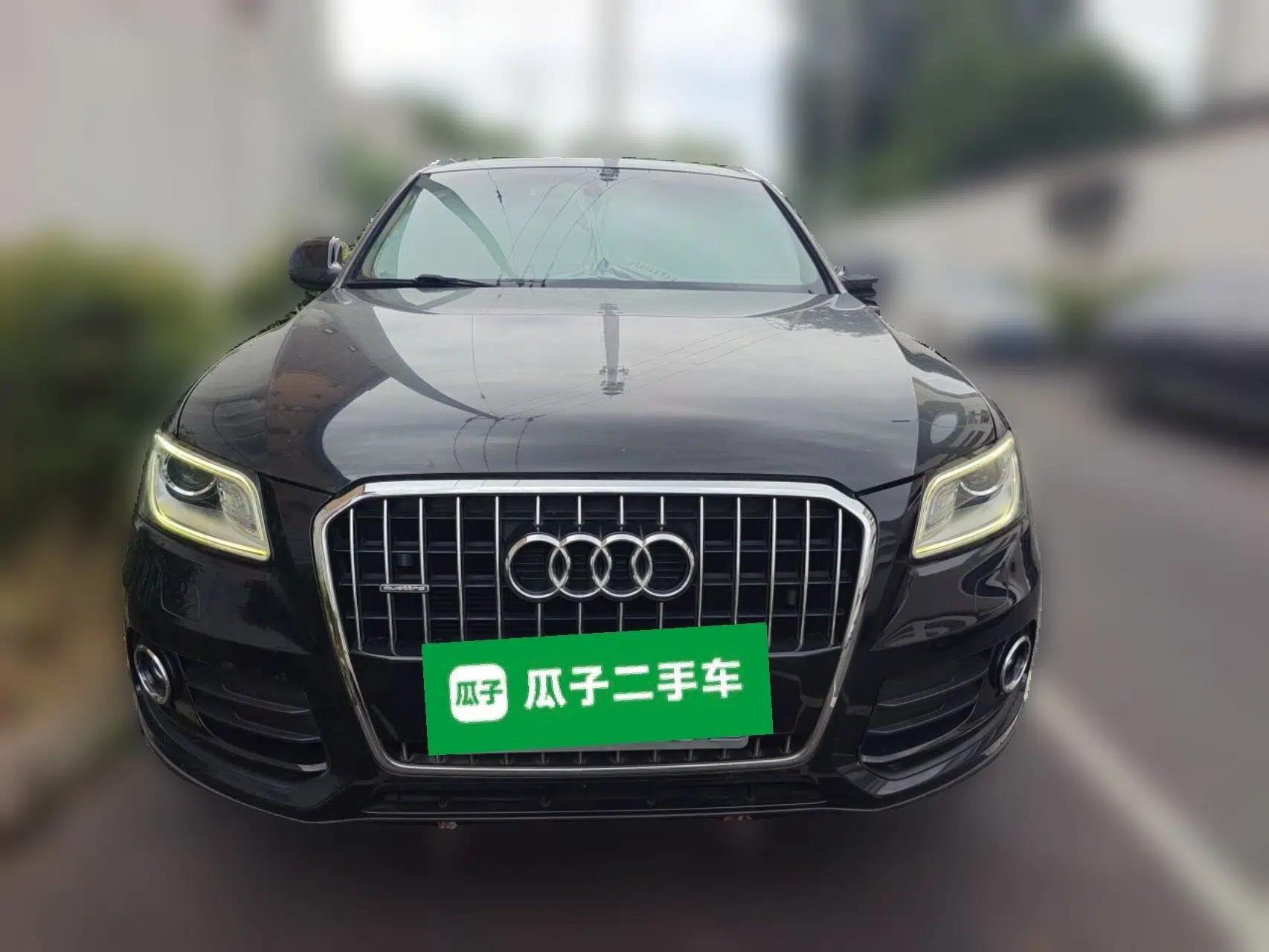 Audi Q5 2015 40 TFSI Trendy Edition — миниатюра 2