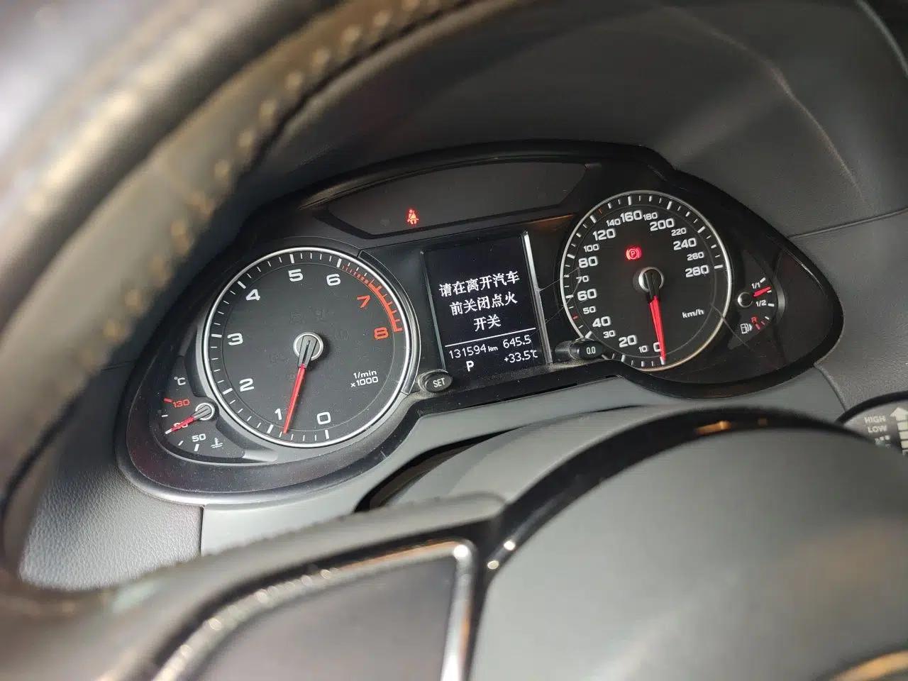 Audi Q5 2015 40 TFSI Trendy Edition — миниатюра 11