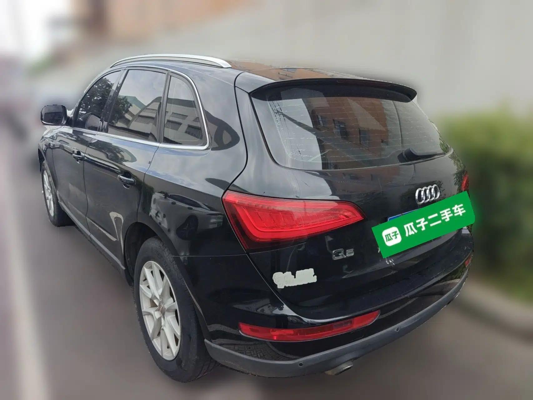 Audi Q5 2015 40 TFSI Trendy Edition — миниатюра 4