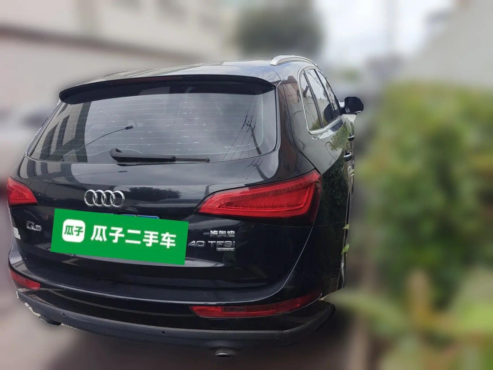 Audi Q5 2015 40 TFSI Trendy Edition — миниатюра 6