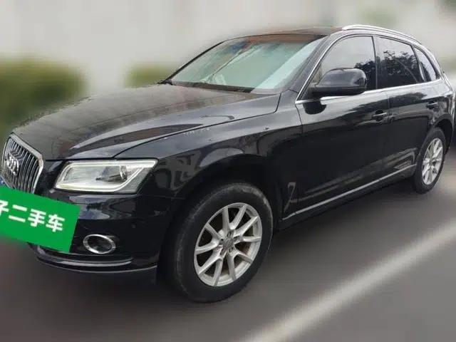 Audi Q5 2015 40 TFSI Trendy Edition