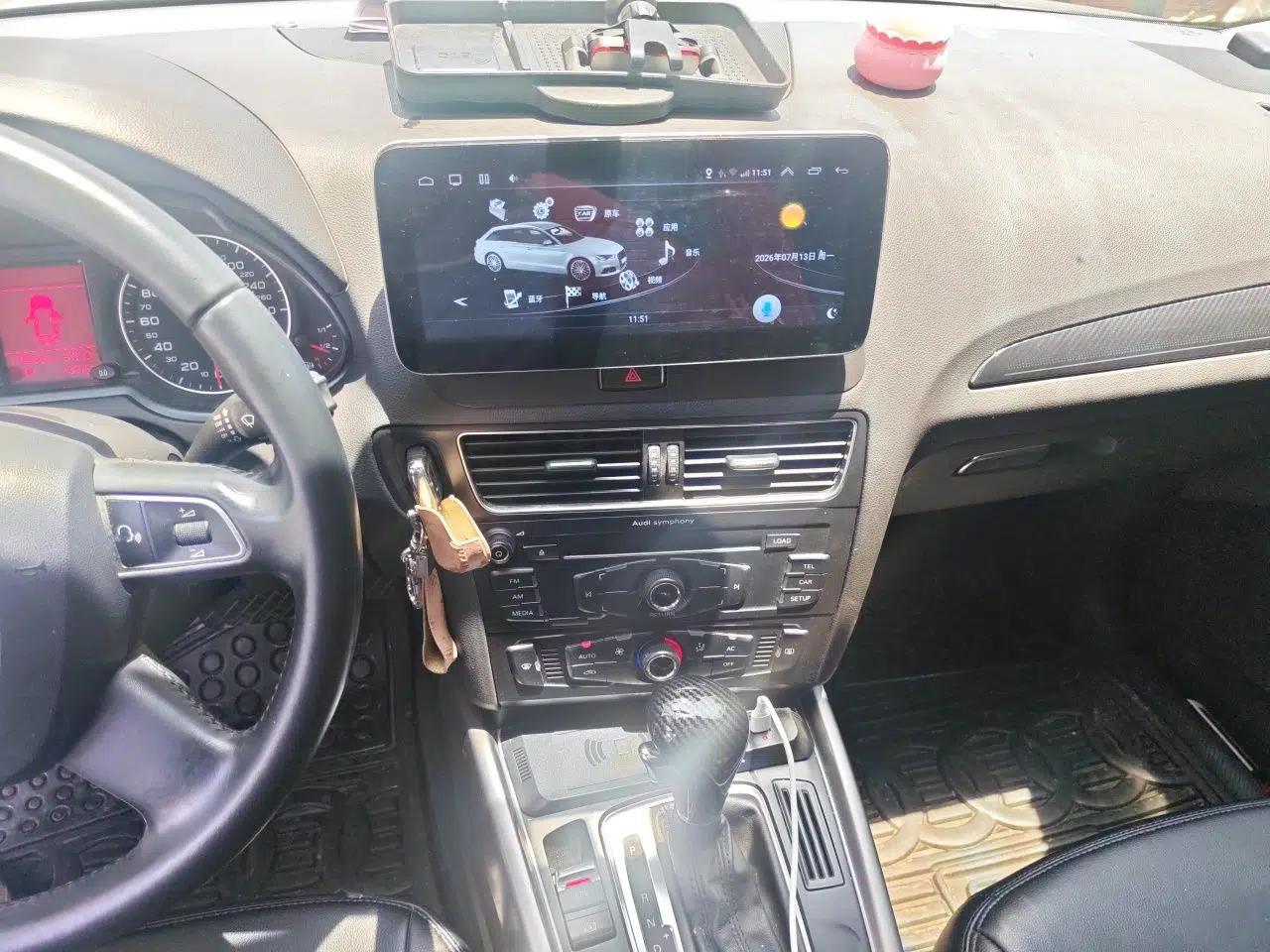 Audi Q5 2012 2.0TFSI Trendy Edition — миниатюра 13
