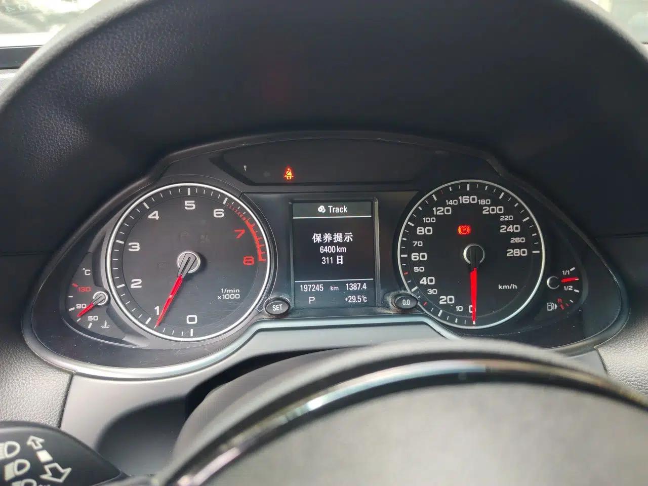 Audi Q5 2013 40 TFSI Comfort Edition — миниатюра 11