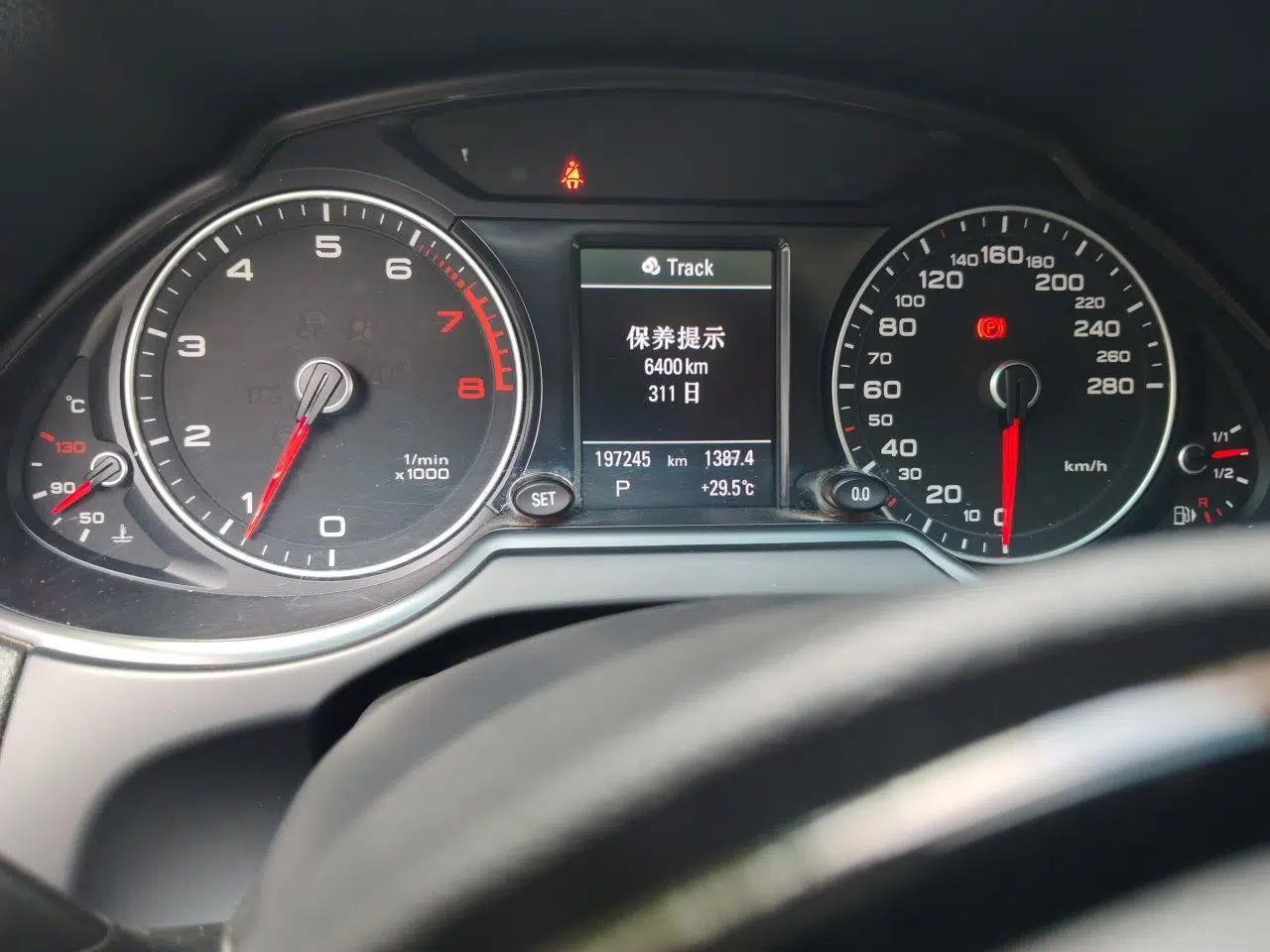Audi Q5 2013 40 TFSI Comfort Edition — миниатюра 12