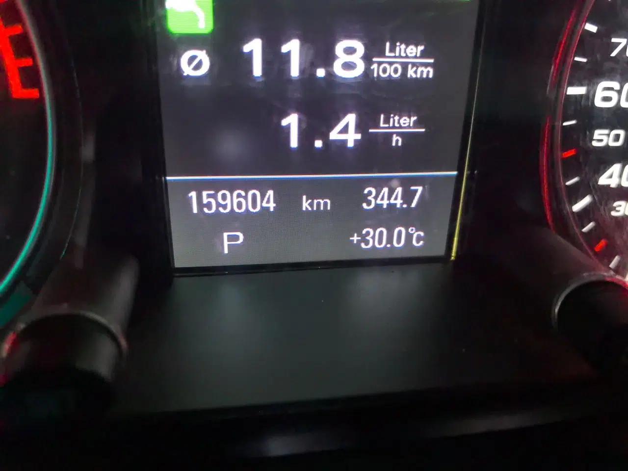 Audi Q5 2013 40 TFSI Comfort Edition — миниатюра 12