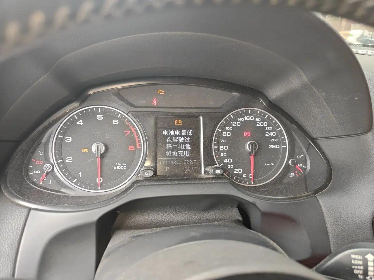 Audi Q5 2013 40 TFSI Ambition — миниатюра 11