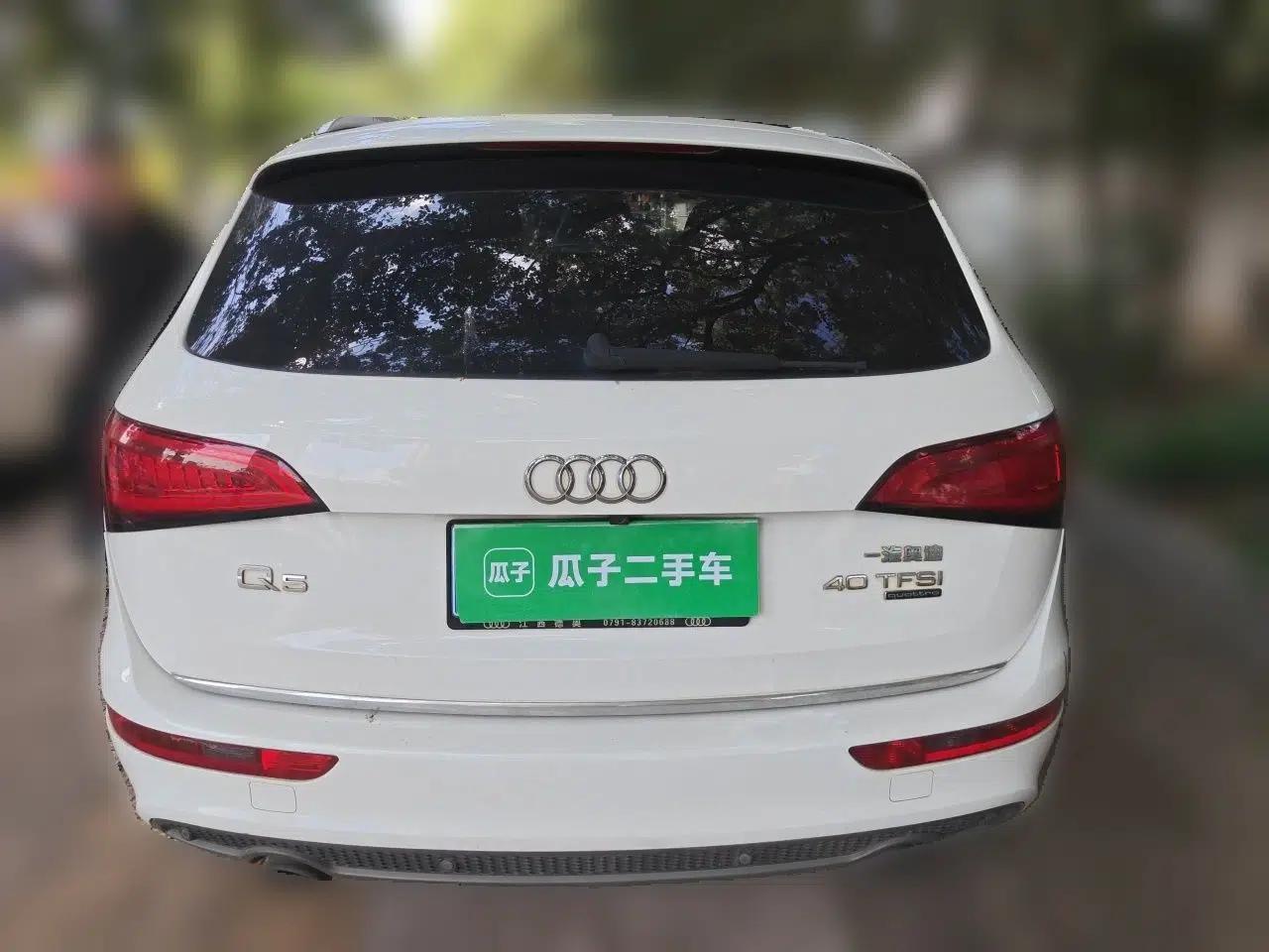 Audi Q5 2018 Collector's Edition 40 TFSI Technology Model — миниатюра 3