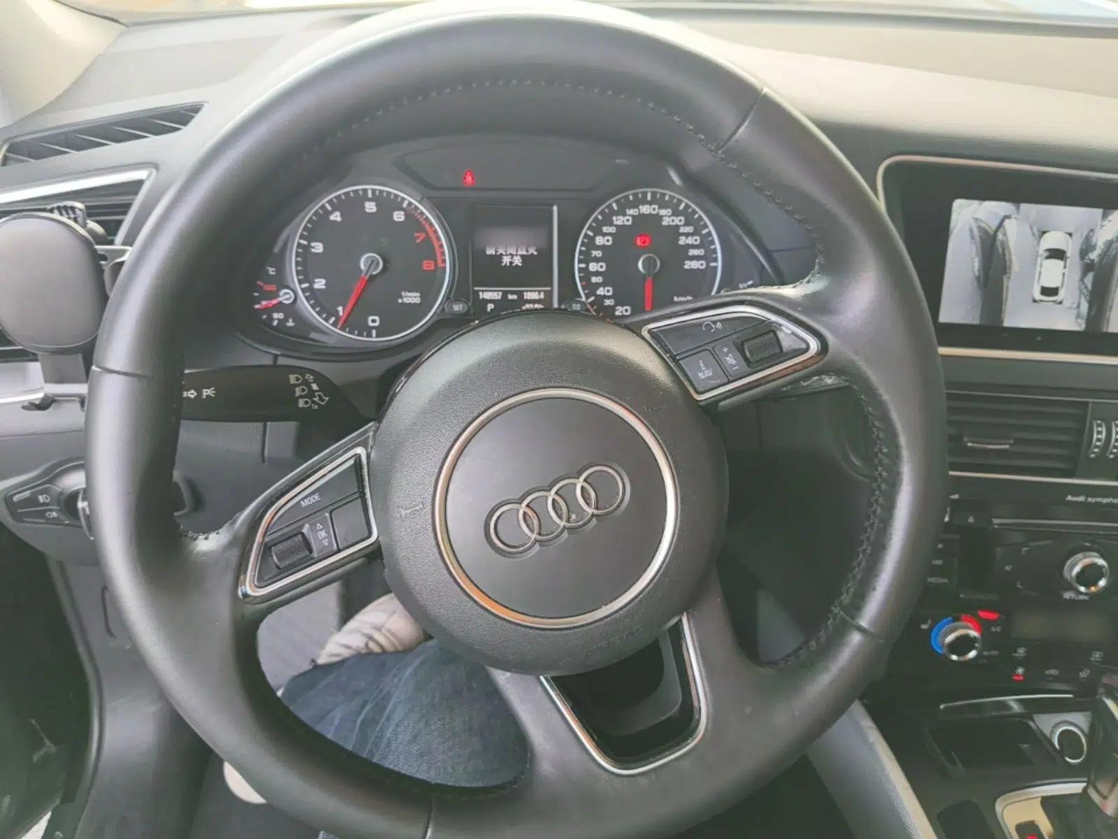 Audi Q5 2018 Collector's Edition 40 TFSI Technology Model — миниатюра 13