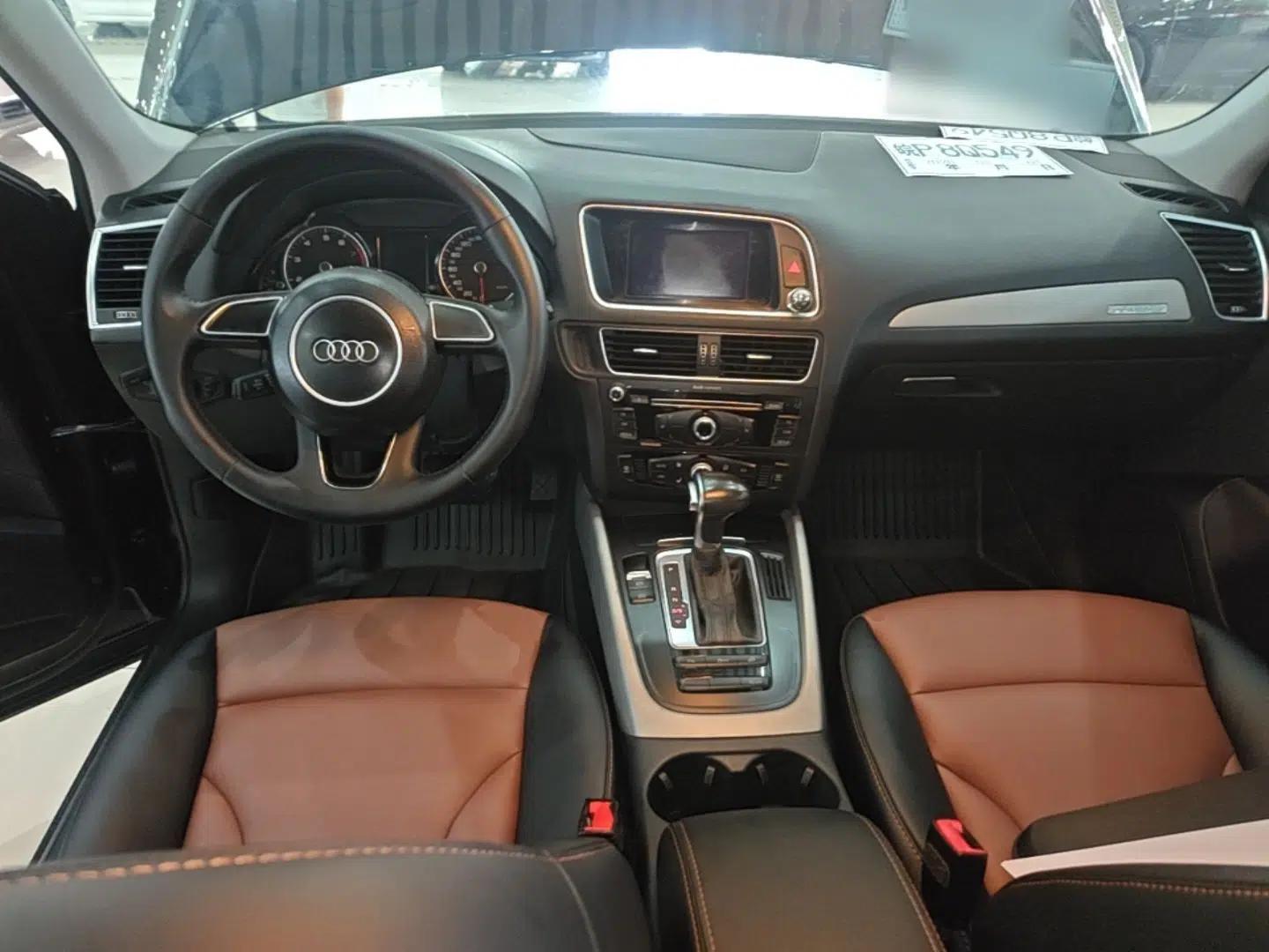 Audi Q5 2017 Plus 40 TFSI Ambition Model — миниатюра 12