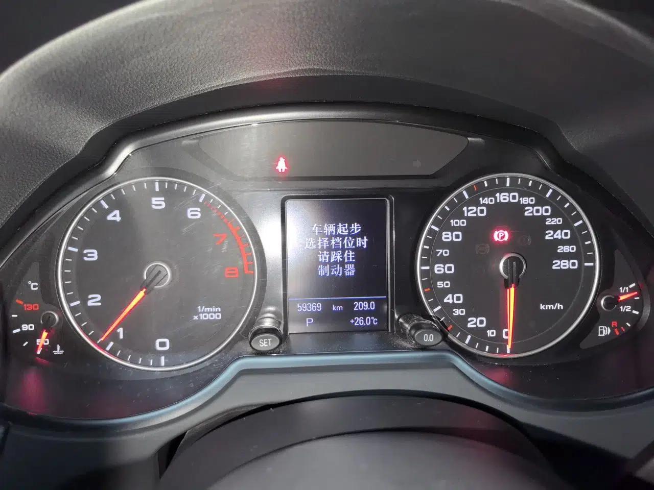 Audi Q5 2016 40 TFSI Technology Edition — миниатюра 11