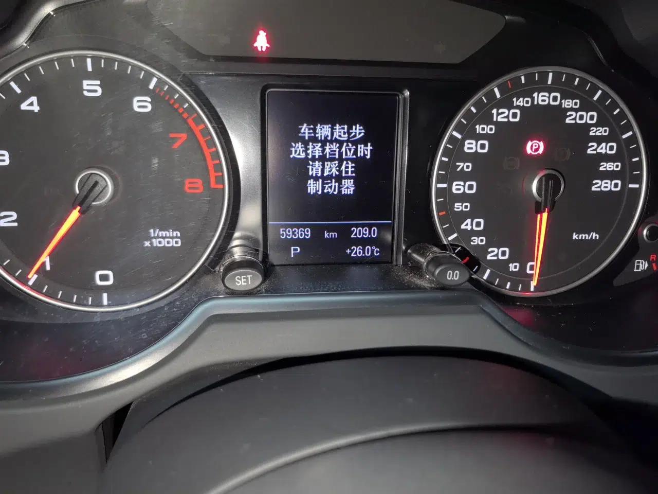 Audi Q5 2016 40 TFSI Technology Edition — миниатюра 12