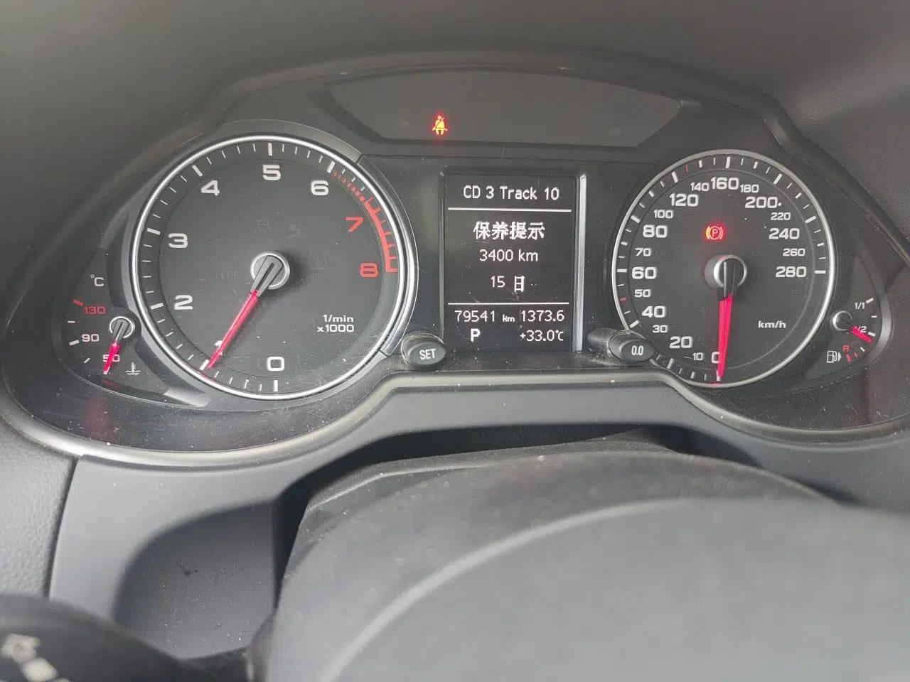 Audi Q5 2015 40 TFSI Technology Edition — миниатюра 12