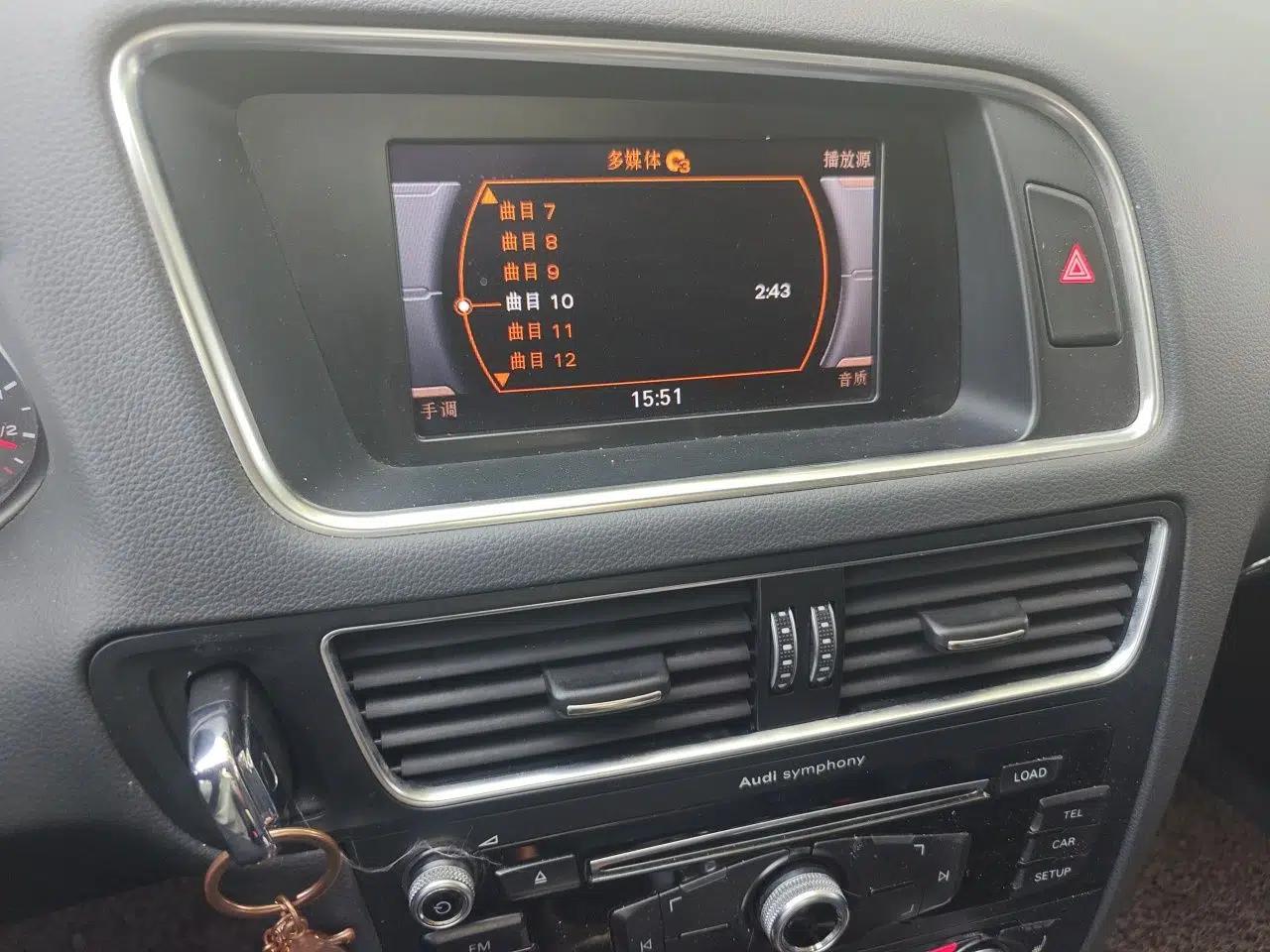Audi Q5 2015 40 TFSI Technology Edition — миниатюра 13