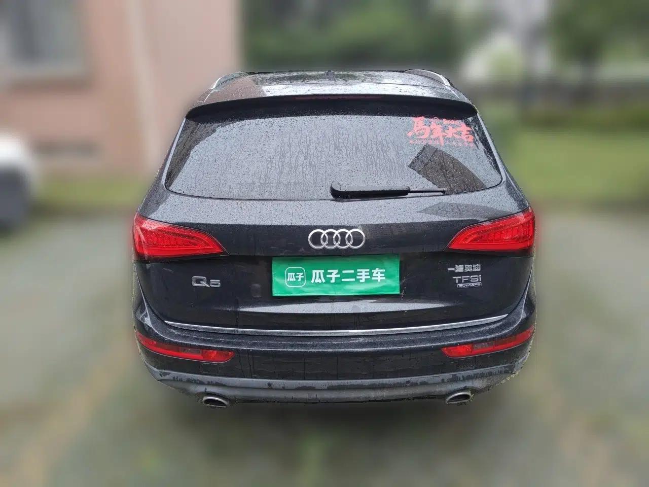 Audi Q5 2017 40 TFSI Comfort Model — миниатюра 5
