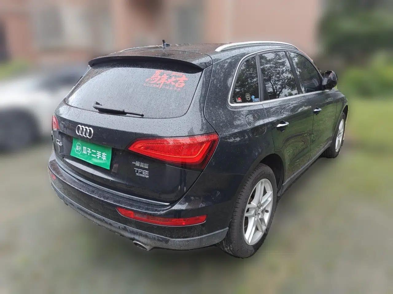 Audi Q5 2017 40 TFSI Comfort Model — миниатюра 6