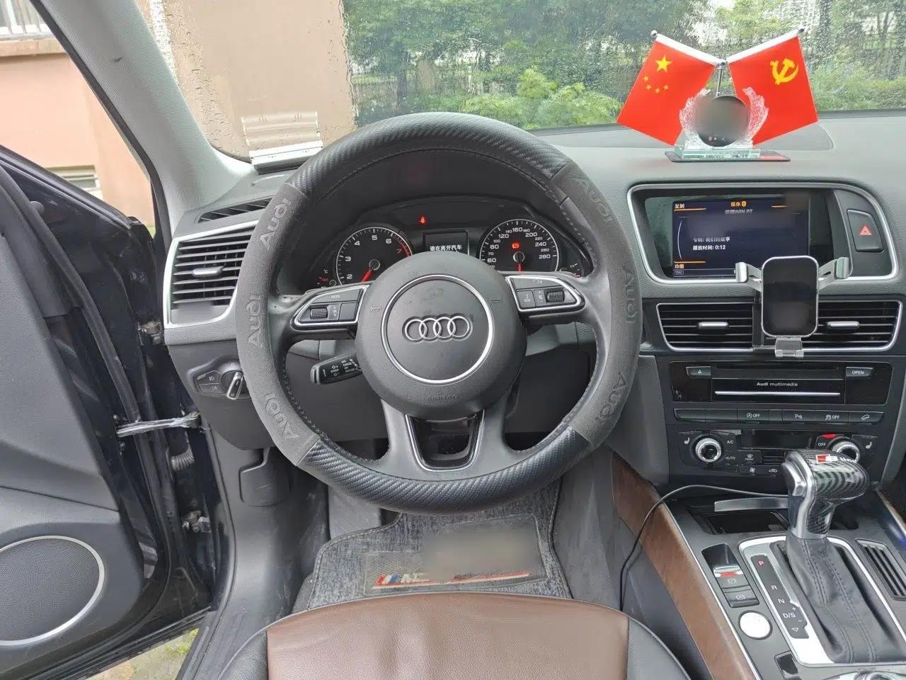 Audi Q5 2017 40 TFSI Comfort Model — миниатюра 10